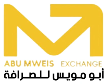 Abu Mweis exchange