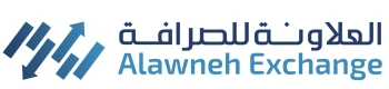 العلاونة للصرافة