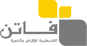 مؤسسة فاتن للقروض والتمويل